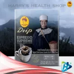 Doi Chang, Authentic Coffee, Roasted Espresso, 9 grams, DOI Chang Drip Coffee Espresso Supreme 1 Box Drip