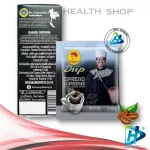 Doi Chang, Authentic Coffee, Roasted Espresso, 9 grams, DOI Chang Drip Coffee Espresso Supreme 1 Box Drip