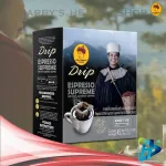 Doi Chang, Authentic Coffee, Roasted Espresso, 9 grams, DOI Chang Drip Coffee Espresso Supreme 1 Box Drip