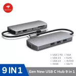 Clearance! Gen New USB C Hub 9 in 1