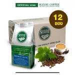 SUZUKI COFFEE Premium Blend 200 กรัม ชนิดเม็ด 12 ซอง