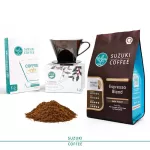 กาแฟคั่วบด SUZUKI COFFEE Espresso Blend + Dripper + Filter Paper