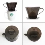 Suzuki Coffee Espresso Blend + Dripper + Filter Paper