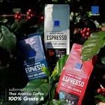 Bluekoff A4, 100% Thai Arabica coffee beans, Premium grade A, Medium Roast 250 g.