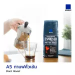 Bluekoff A5, 100% Thai Arabica coffee beans, Premium grade A, dark roasted Dark Roast, containing 250 grams.