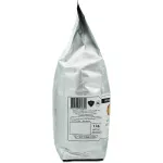 กาแฟเมล็ด HOUSE BLEND CAFE R'ONN คั่วเข้ม เฮาส์เบลนด์  1 กิโลกรัม