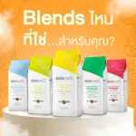 Boncafe roasted coffee, bonbon coffee, crushed classic