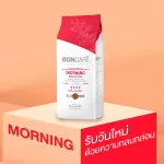 1 KG x Boncafe Roasted Coffee, Classic Morning Coffee