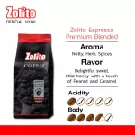 Zolito Solito, a 500 grams premium espresso seeds