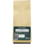 Organic Cafe R'ONN Arabica 100% 200 grams
