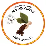 Organic Cafe R'ONN Arabica 100% 200 grams