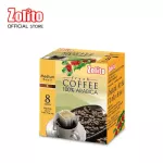 Zolito โซลิโต้ กาแฟอราบิก้า 100% แบบดริป คั่วระดับกลาง ขนาด 8 ซอง