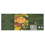 เครื่องดื่มเอ็นไซน์ ผลไม้รวม