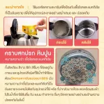 SAGER Natural Lemon Powder Removing scale, stains, stains, all kinds of stains Easy to clean, without residue