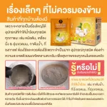 SAGER Natural Lemon Powder Removing scale, stains, stains, all kinds of stains Easy to clean, without residue