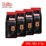 Zolito โซลิโต้ เมล็ดกาแฟคั่ว พรีโม่ เอสเปรสโซ่  ขนาด 500 กรัม 4 ถุง