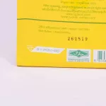 Suzuki Coffee Gold Special Blend