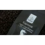 Dark coffee beans Espresso Arabica Dark Roast 250 g. Dark roasted seeds