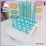 Nanny that overturned the S/M/L milk bottle that is dry, foldable milk, saving Nanny.