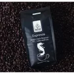 เมล็ดกาแฟคั่วเข้ม Espresso Arabica Dark Roast 250 g. เมล็ดคั่วเข้ม