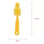 Milk sponge Milk brush For narrow neck milk And all types of neck
