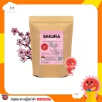 200g cherry drink powder that is more than a drink !!!