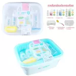 Nanny sets upside down the bottle with 7 pieces of the set model S7-N216