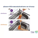 Mathos Loreley Silicone Bottle Brush Milk brush Curved handle set Genuine straight side set