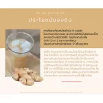 100% ginger, ginger, grinding powder, not coloring, not flavoring herbs, using drinking or cooking