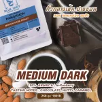 Coffee seeds roasted Pang Coffee, Khon Khon Khon, Medium, Arabica 100% _ Premium grade _ 250G_ Free crushing !!