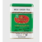 ChaTraMue Instant Milk Green Tea ชาตรามือ ชาเขียวนมปรุงสำเร็จ 2.5กรัม x 50ซอง