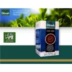 Dilmah Earl Gray Tea ดิลมา เอิร์ลเกรย์ ชาศรีลังกา 2กรัม 25ซอง