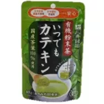 Nittoh Yukifunmatsu Cha Itsudemokatekin Matcha Green Tea Japan Imported, Japanese green tea magazine Completely cooked, pillars, 40g powder