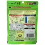 Semba Tohka Japanese Green Tea Japan Imported เซมบะโตกะ ชาเขียวญี่ปุ่นปรุงสำเร็จชนิงผง 40g.
