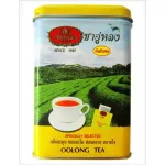 Chatramue Ooogong Tea, Cha U Long Hand Crafts, 2.5G. X 20 sachets