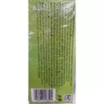 Twinings Pure Peppermint Tea ทไวนิงส์ เพียว ชา เปบเปอร์มินท์ 2กรัม x 25ซอง