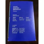 STARBUCKS Teavana English Breakfast Tea สตาร์บัค ทีวาน่า ชา อิงลิชเบรกฟาส 3.4g. x 12sachets