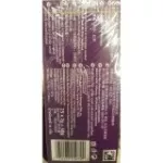 Twinings Darjeeling Tea ทไวนิงส์ ดาร์จิลิ่ง ชาอังกฤษ 2กรัม x 25ซอง