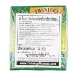 Twinings Pure Peppermint Tea ทไวนิงส์ เพียว ชา เปบเปอร์มินท์ 2กรัม x 25ซอง