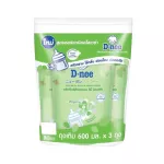 600 ml of organic bottle cleaners, 600 ml/pack, the cheapest, just buy only SET3 PACK. Don't have a lot of stock.