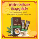 Grucha Krok Coffee, good mood, has good health benefits.