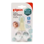 Pigeon Pigeon Nail Scissors For newborns / 9 months or more
