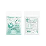 Vie Care Sakon Nash Cheral 450 grams