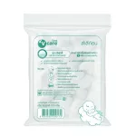 V Care Vie Care Cotton Nash Cheral 100 grams Value Pack 6