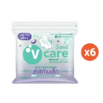 V Care V Car Cotton Special Pure Cotton 100 Special Pack Pack Pack Value Pack 6