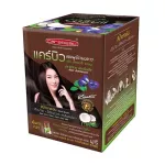 Carebury, dark brown shampoo