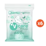V Care Vie Care Cotton Nash Cheral 100 grams Value Pack 6