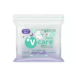 V Care V Car Cotton Special Pure Cotton 100 Special Pack Pack Pack Value Pack 6