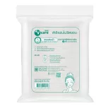 V Care Sprinkle the Cotton Cotton, not ironing the edge of the Nash Cheral 50 grams, 24 packages.