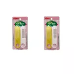 Pigeon Pigeon Set Baby Brush Set